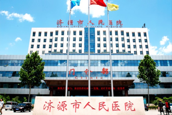 ��ҳ-HG��Ѷ�����˹ٷ���վ