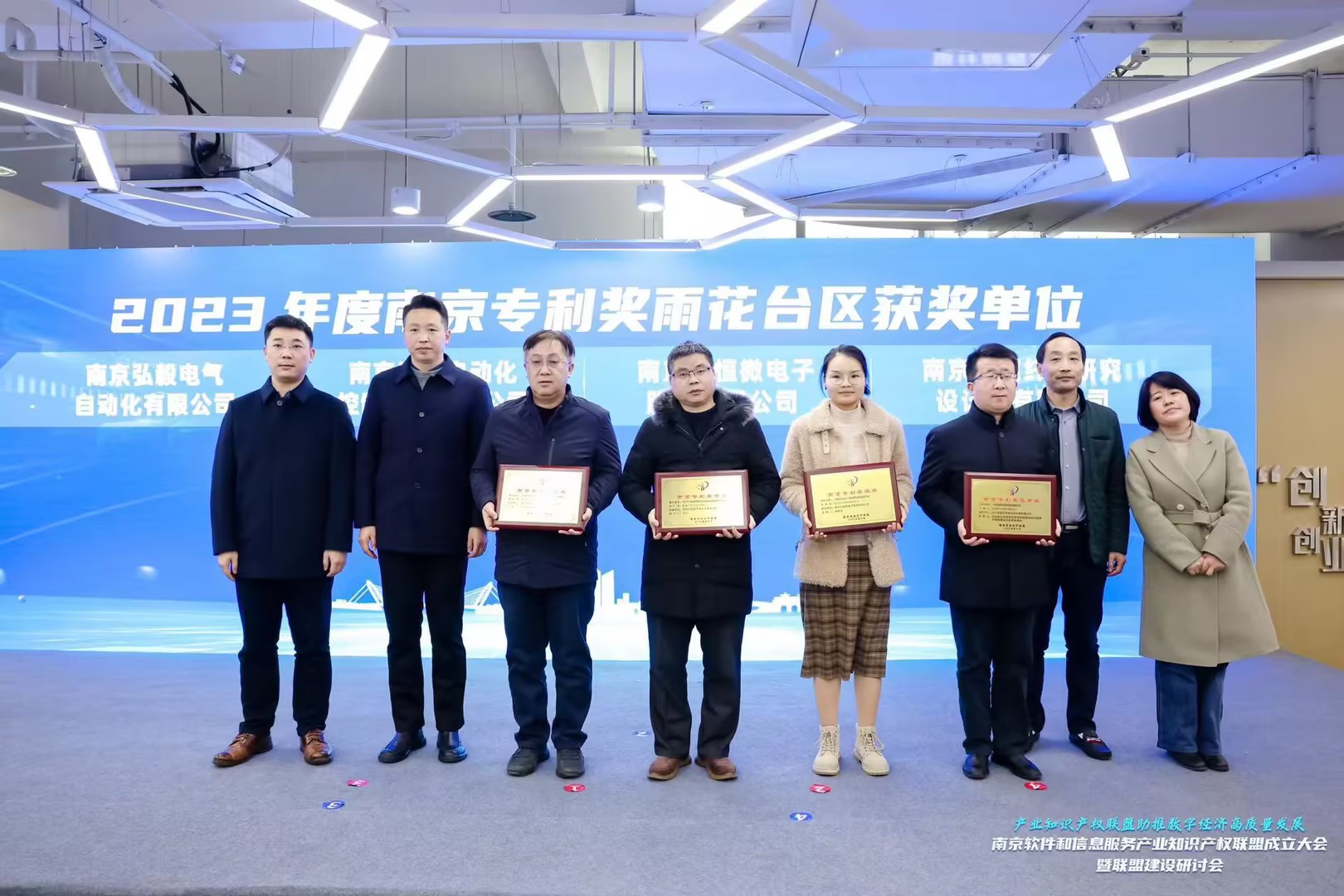 首页-HG视讯厅真人官方网站