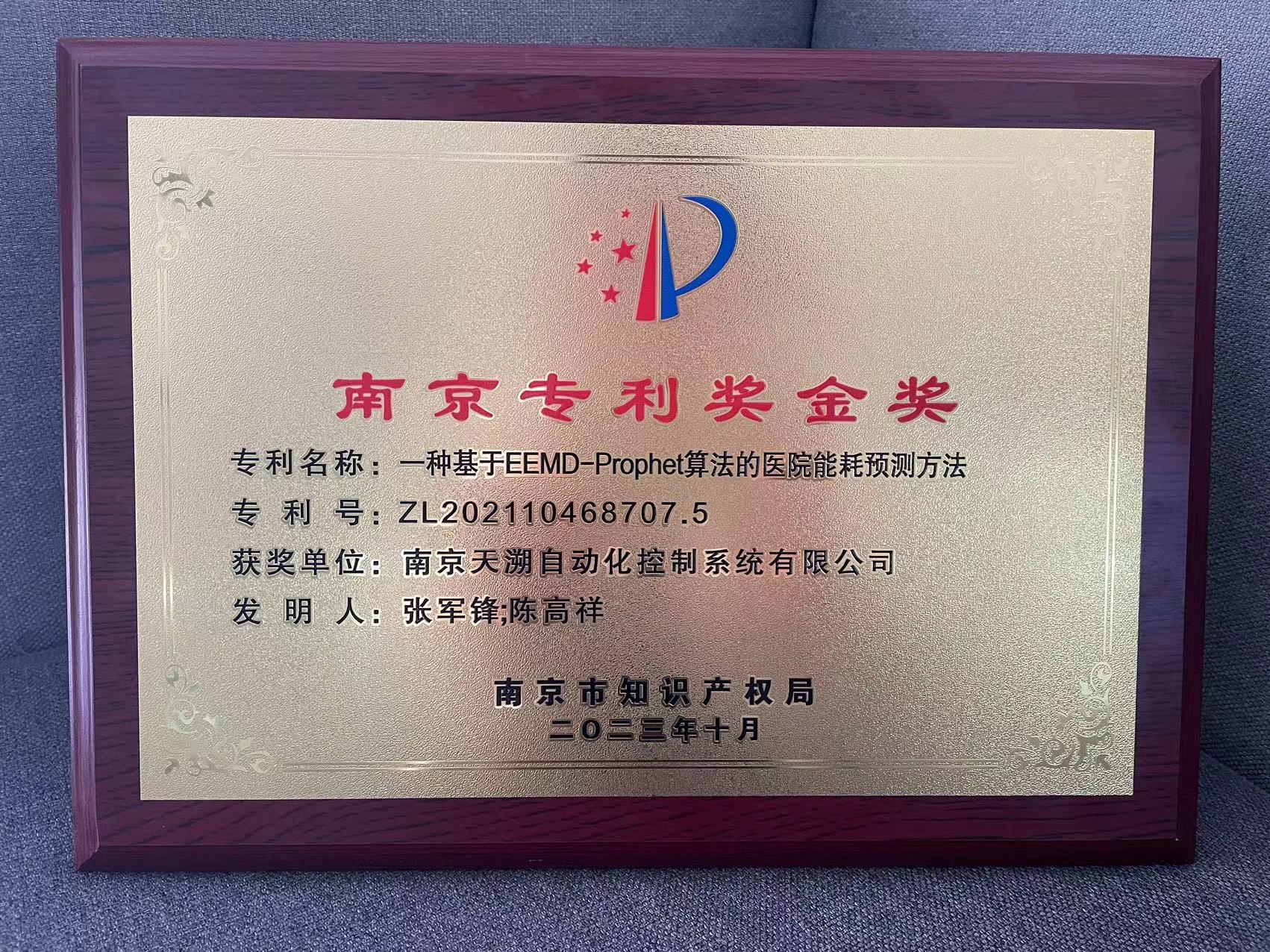 首页-HG视讯厅真人官方网站