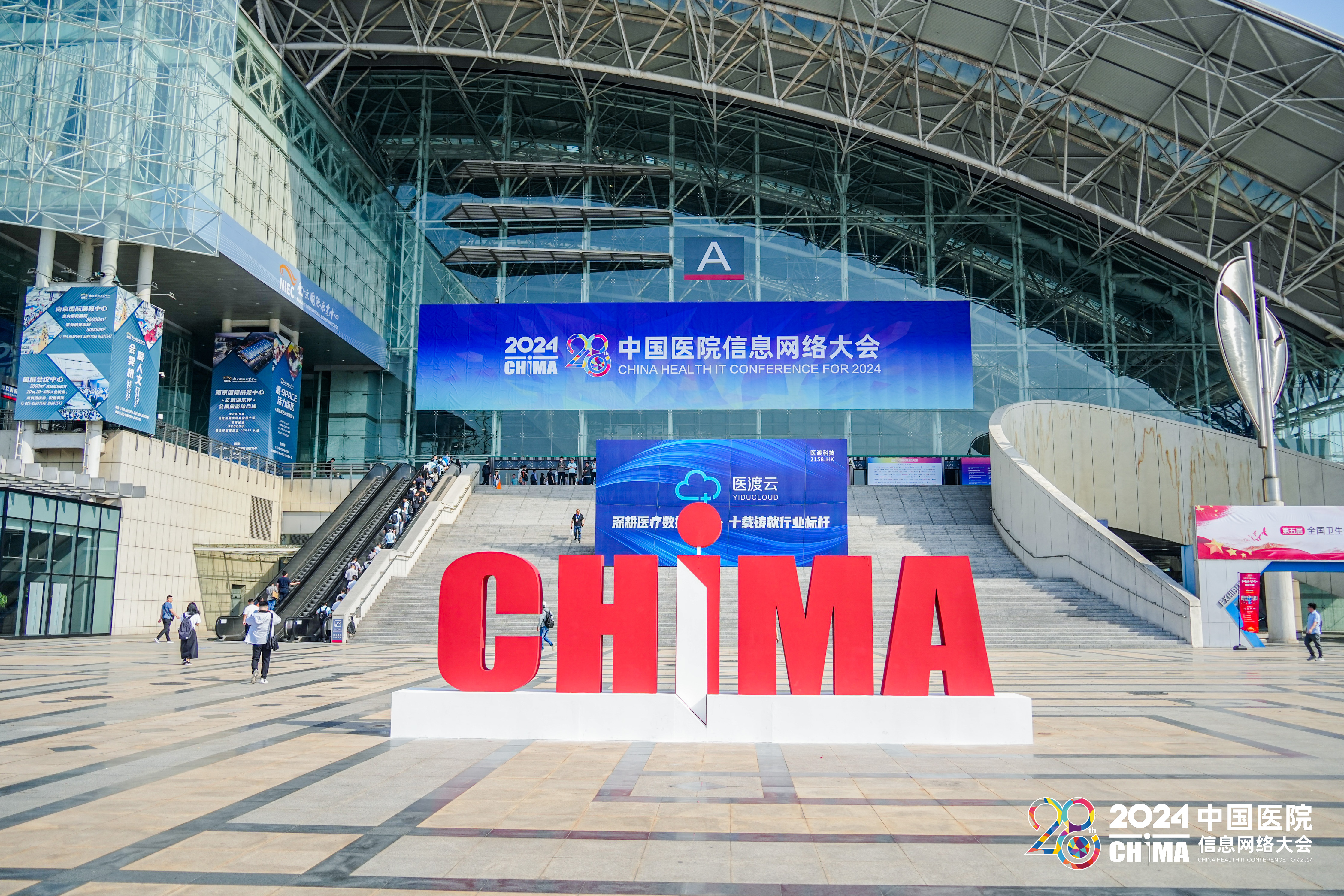 首页-HG视讯厅真人官方网站