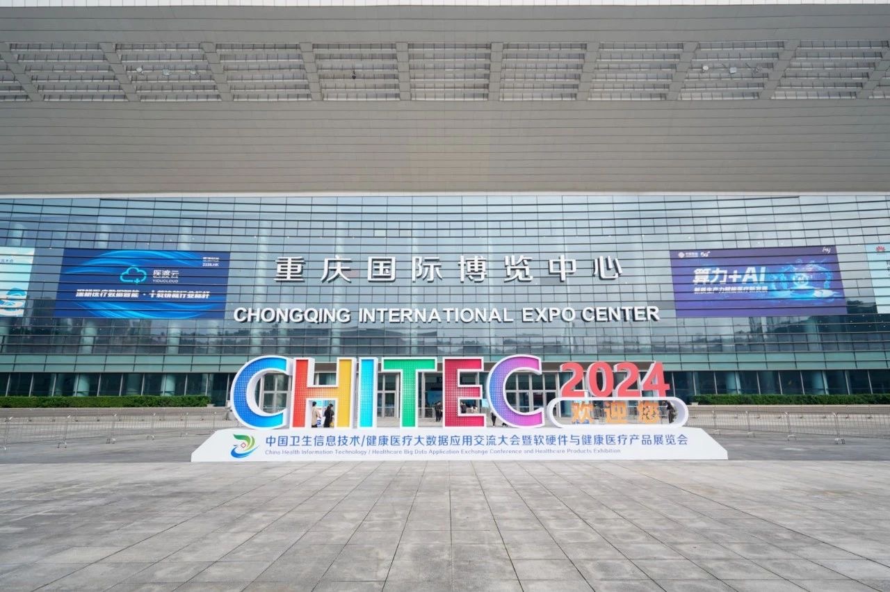 首页-HG视讯厅真人官方网站