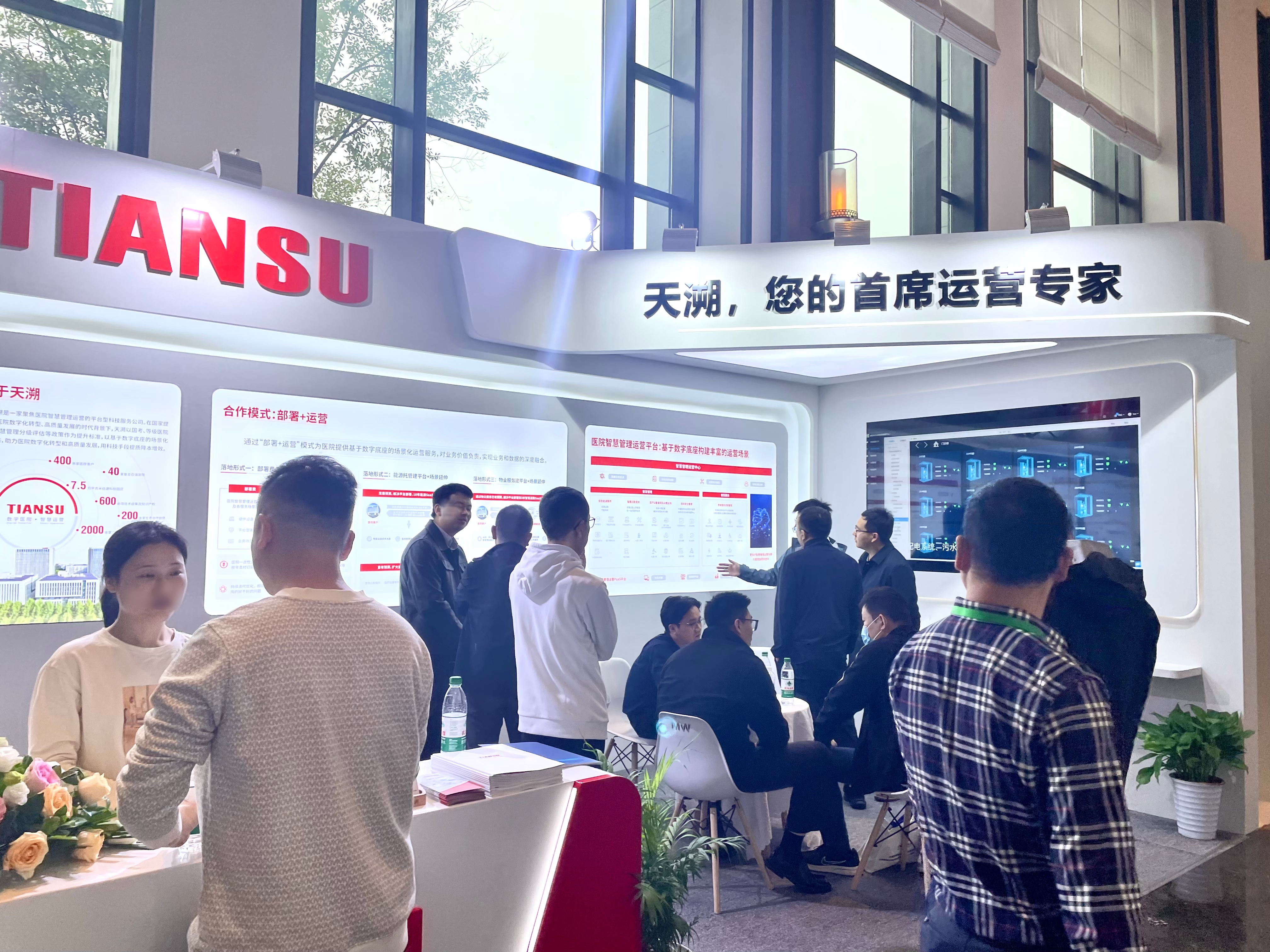 首页-HG视讯厅真人官方网站