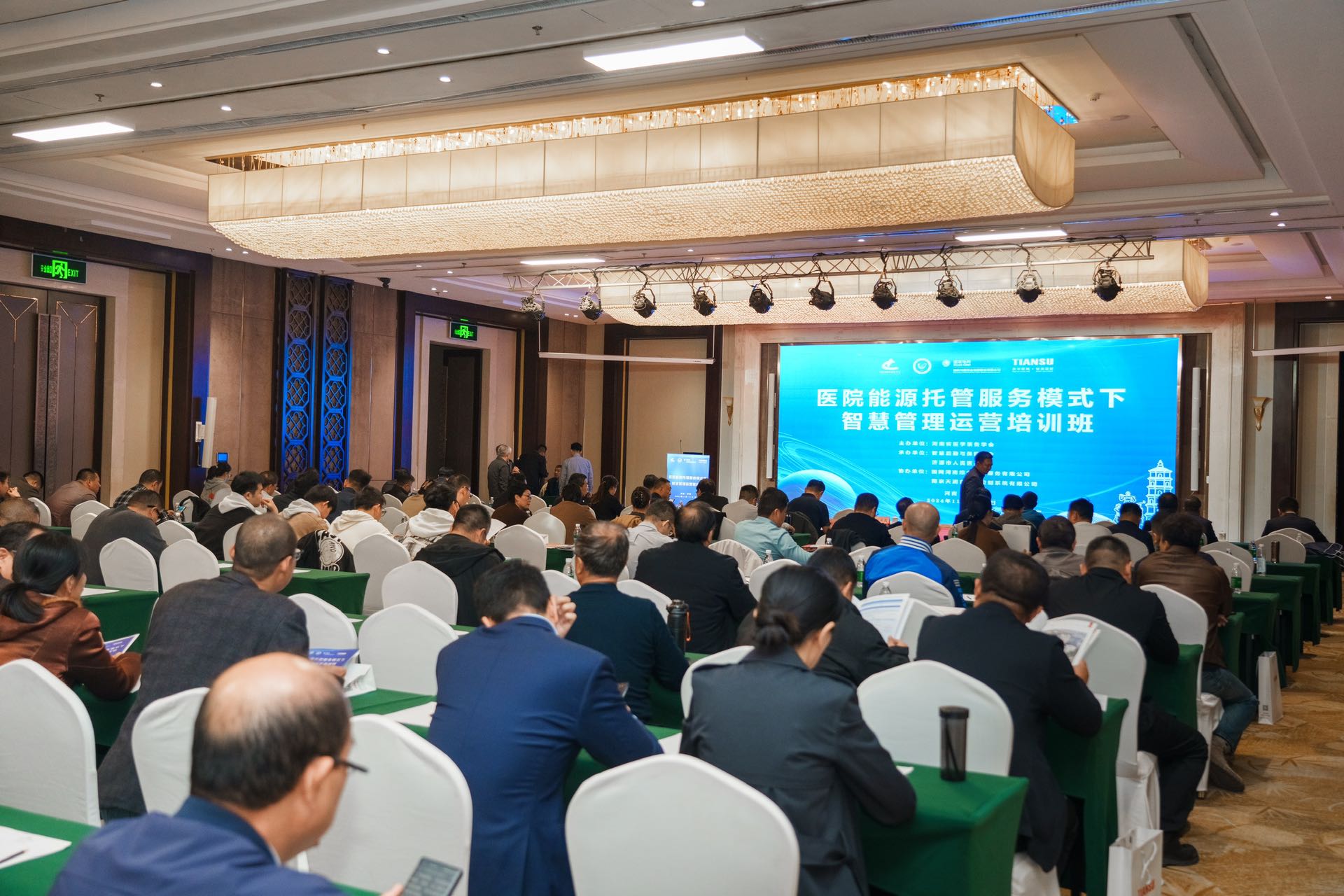 首页-HG视讯厅真人官方网站