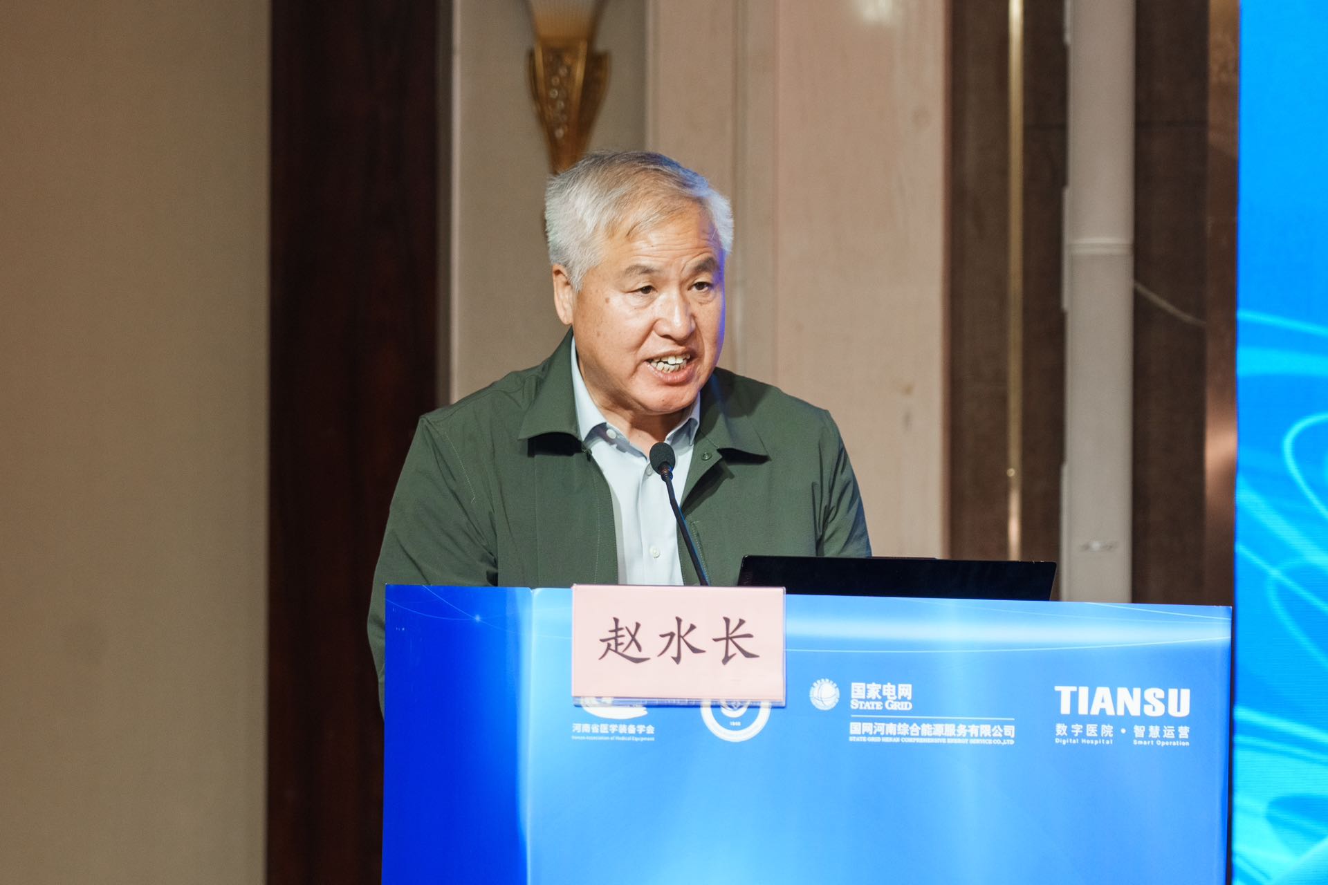 首页-HG视讯厅真人官方网站