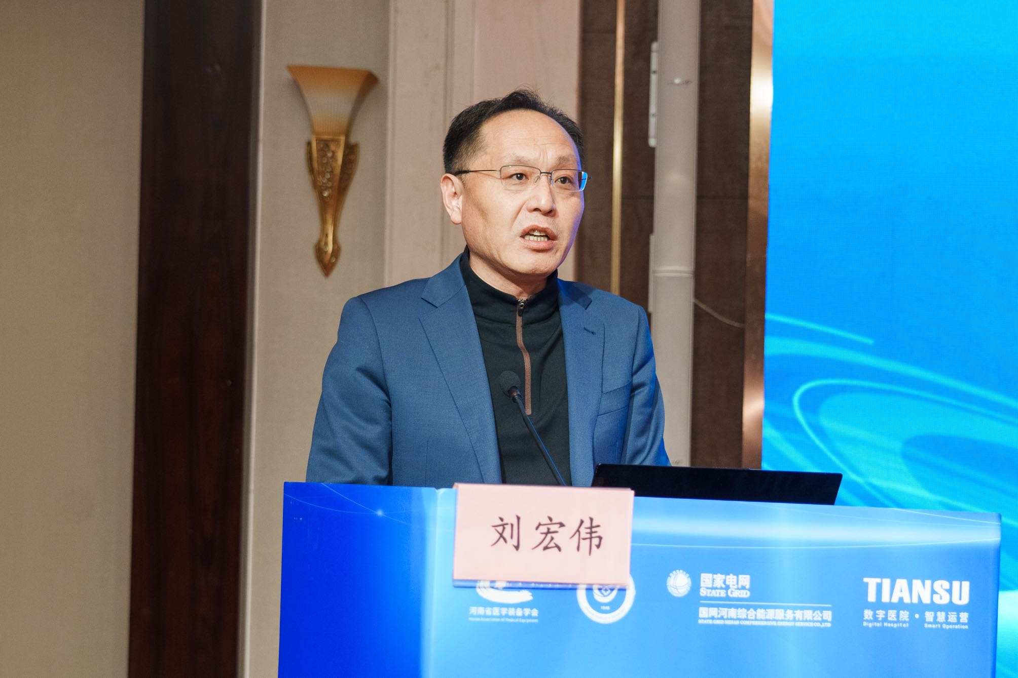 首页-HG视讯厅真人官方网站