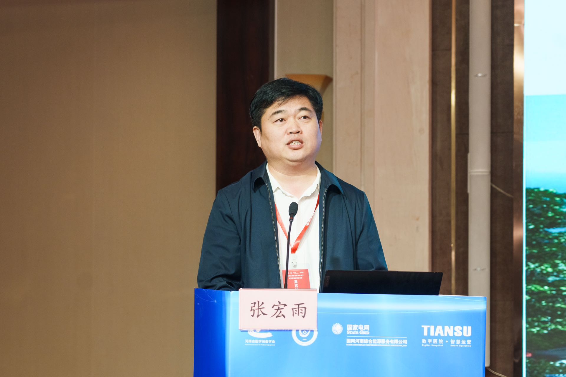 首页-HG视讯厅真人官方网站