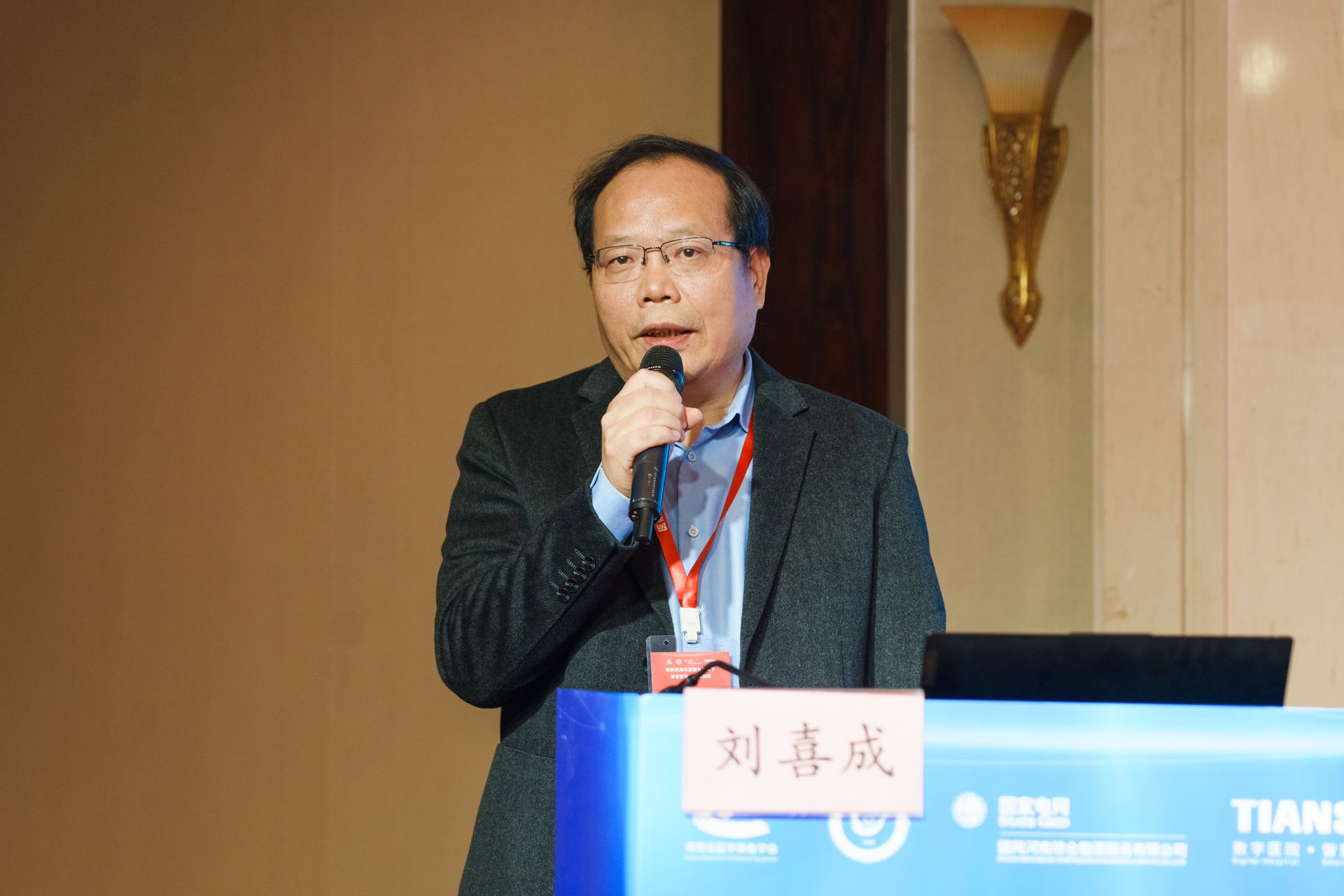 首页-HG视讯厅真人官方网站