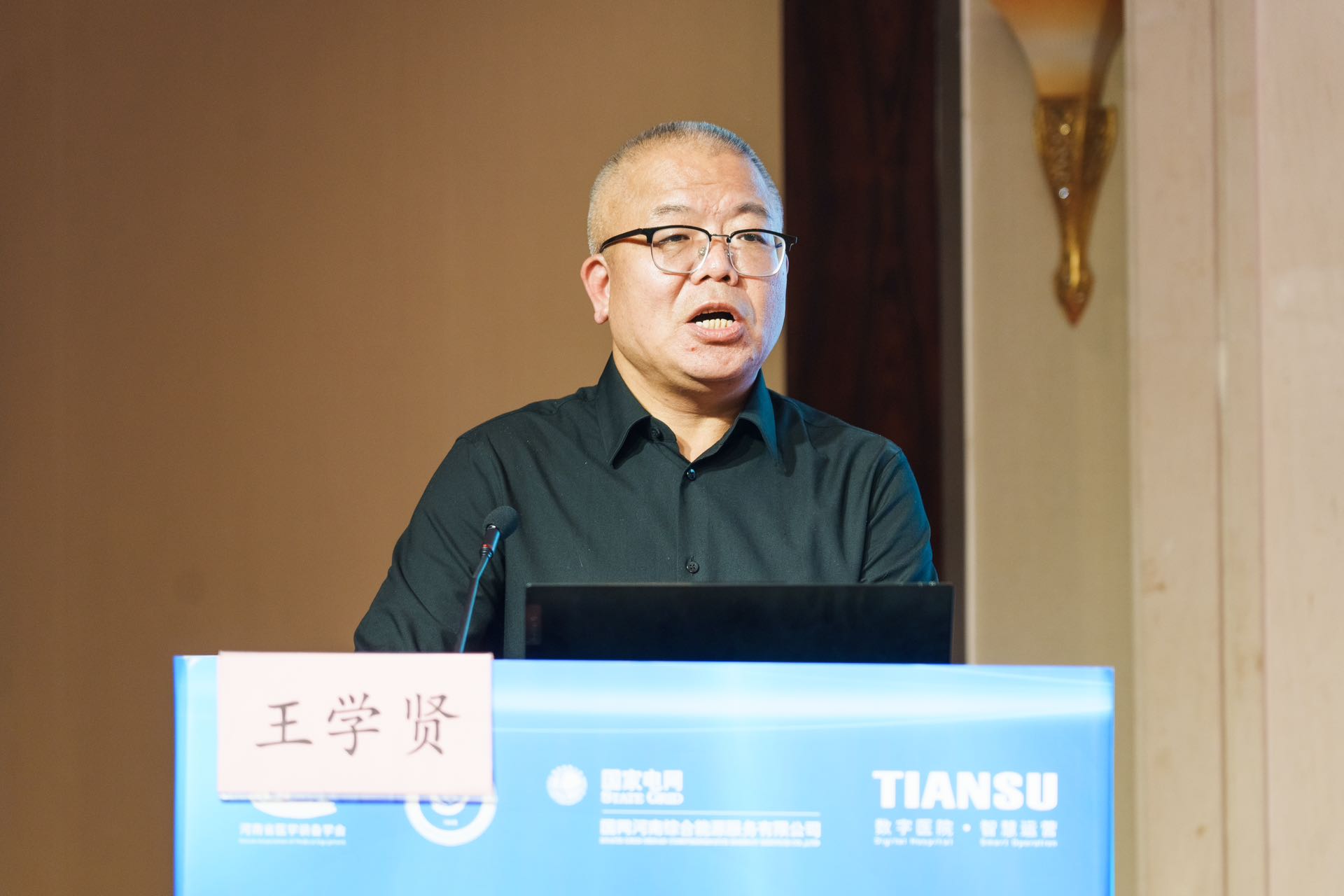 首页-HG视讯厅真人官方网站