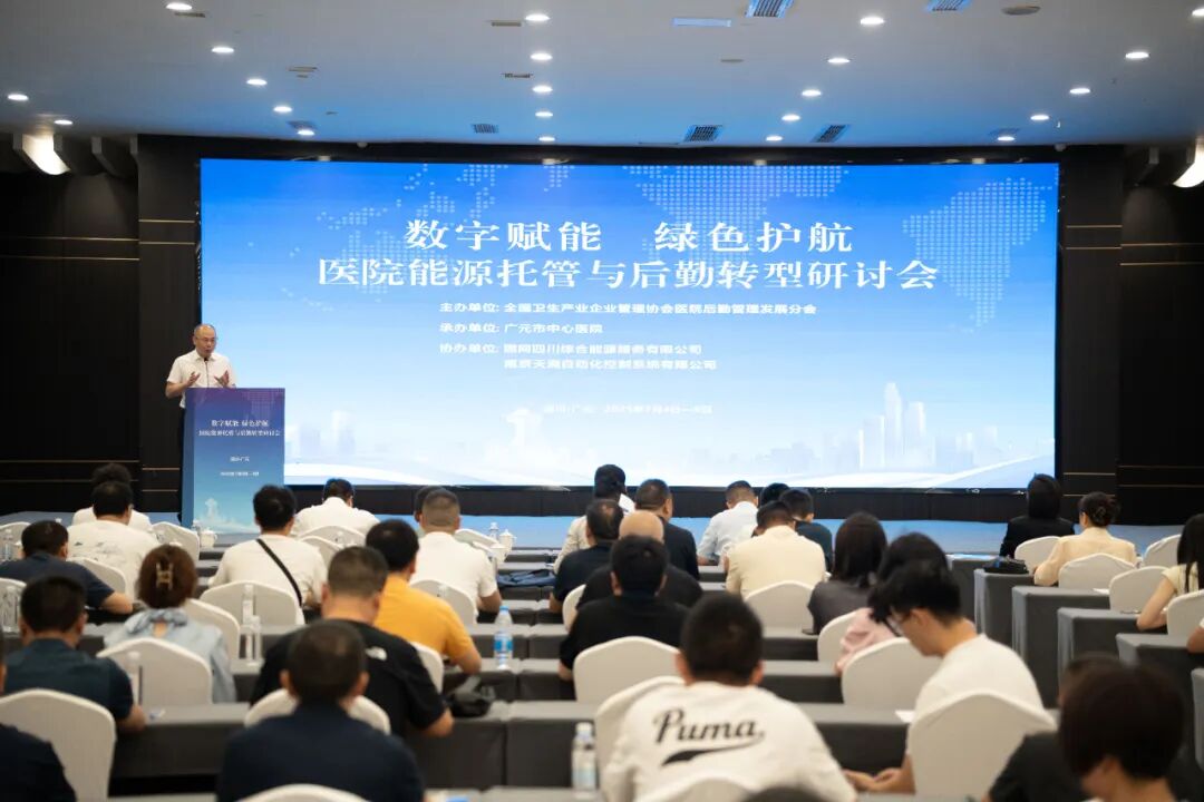 首页-HG视讯厅真人官方网站