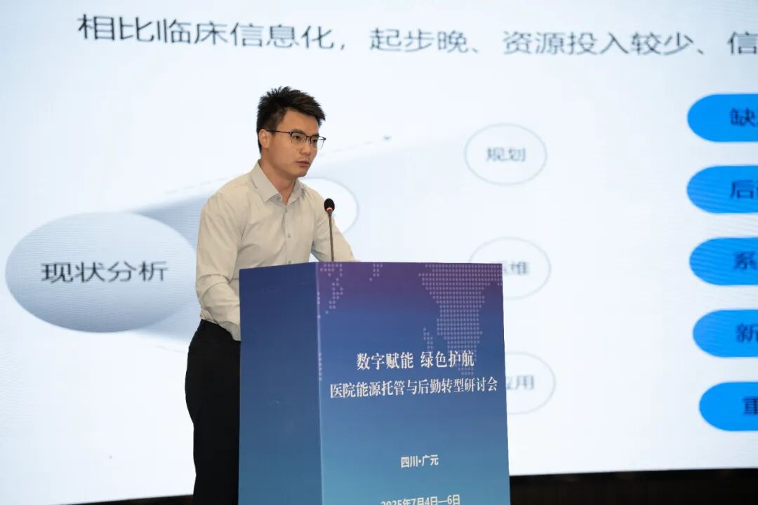 首页-HG视讯厅真人官方网站