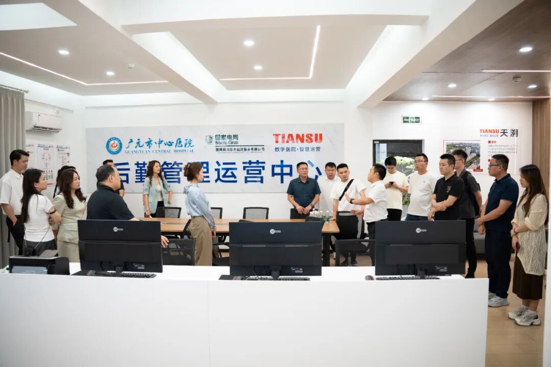 首页-HG视讯厅真人官方网站