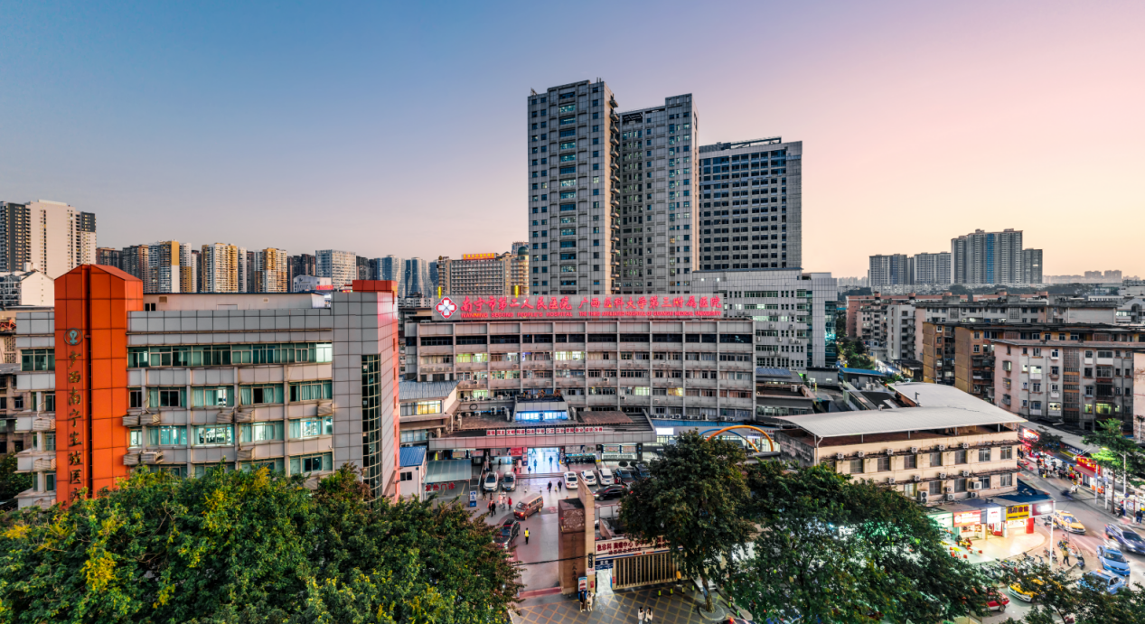 首页-HG视讯厅真人官方网站