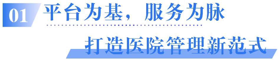 首页-HG视讯厅真人官方网站