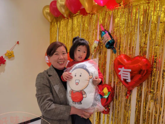 不朽情缘会员答谢宴活动